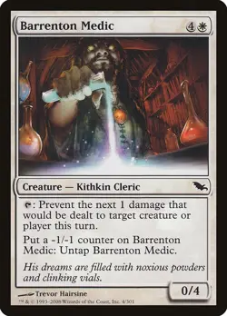 Shadowmoor Barrenton Medic MTG Magic the Gathering NM - Image 1