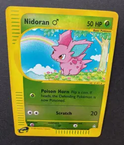 Nidoran M - Aquapolis - 96/147 - Reverse Holo - WOTC - Pokemon TCG - LP - Image 3