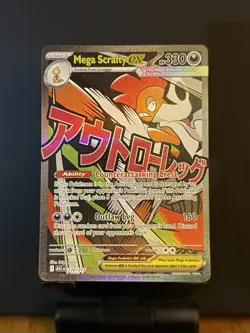 Pokemon Ascended Heroes - Mega Scrafty Ex 270/217 Mega Attack Rare English - Image 1