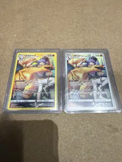 Pokemon: Charizard Trainer Gallery TG03/TG30 Lost Origin & Vmax Climax JP - Image 1