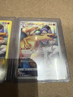 Pokemon: Charizard Trainer Gallery TG03/TG30 Lost Origin & Vmax Climax JP - Image 3