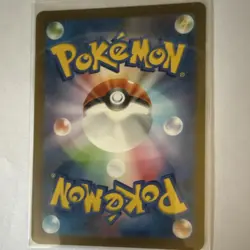 Pokemon TCG Poliwhirl 176/165 Sv2a Pokemon Card 151 Art Rare Holo Japanese NM - Image 2