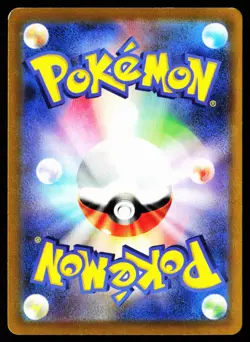 Darkrai 045/067 Rare Space Juggler Pokemon Japanese Holo Near Mint - Image 2