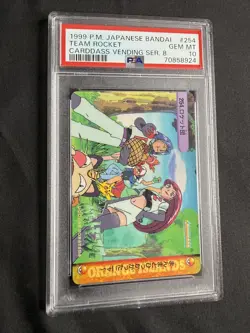 1999 POKEMON JAPANESE BANDAI CARDDASS VENDING SERIES TEAM ROCKET PSA 10 - Image 1