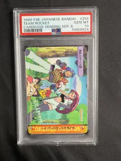 1999 POKEMON JAPANESE BANDAI CARDDASS VENDING SERIES TEAM ROCKET PSA 10 - Image 2