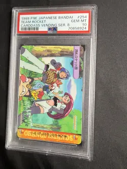 1999 POKEMON JAPANESE BANDAI CARDDASS VENDING SERIES TEAM ROCKET PSA 10 - Image 3