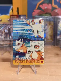 1999 Vintage Pocket Monsters Vending Prism - Cubone Iconic Pose #45 -Mewtwo Back - Image 1
