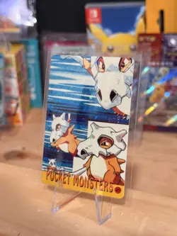 1999 Vintage Pocket Monsters Vending Prism - Cubone Iconic Pose #45 -Mewtwo Back - Image 2
