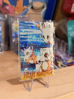 1999 Vintage Pocket Monsters Vending Prism - Cubone Iconic Pose #45 -Mewtwo Back - Image 3