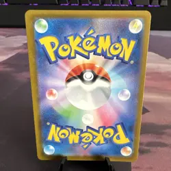 (Japanese) Togekiss 203/193 AR - m2a Mega Dream ex - Pokemon TCG (NM) - Image 2