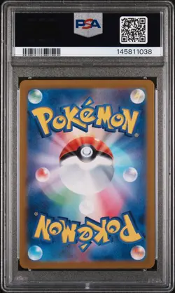 Pokemon Iron Valiant ex Terastal Festival Japanese Special Art Rare #213 PSA 10 - Image 2