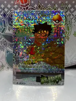 Pokemon Pocket Monsters Vending Prism Sticker Brock #5 - Image 1