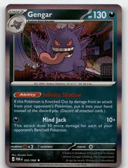 GENGAR 050/088 HOLO RARE PERFECT ORDER POKEMON NEAR MINT - Image 2