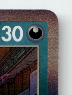 GENGAR 050/088 HOLO RARE PERFECT ORDER POKEMON NEAR MINT - Image 5