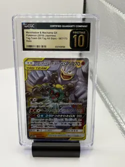 2019 Pokemon Marshadow & Machamp GX Tag Team All Stars 067/173 CGC 10 Pristine - Image 1