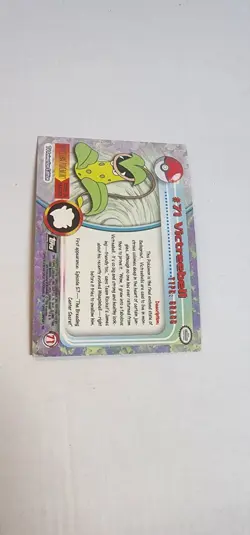 Victreebell #71 HOLO Foil Topps Series Pokemon Animation Edition - Image 4