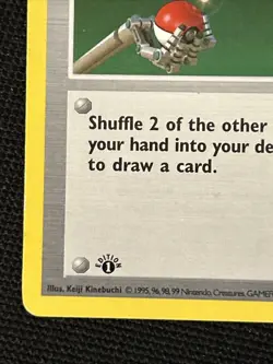 Pokemon Maintenance 83/102 (1st Edition) Shadowless *Near Mint* Never Played - Image 2