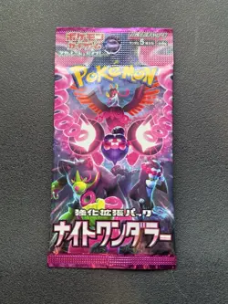 Nintendo Pokemon TCG Night Wonder Japanese Booster Packs 5 Sealed Packs - Image 3