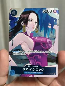 Boa Hancock (Parallel) OP02-059 R Paramount War ONE PIECE Japanese ~ USA Seller - Image 1