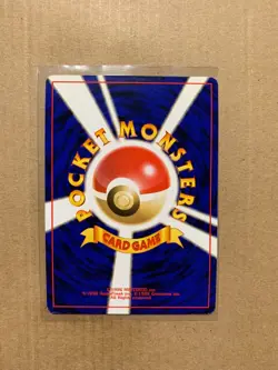 Japanese Vileplume No. 045 Southern Islands Promo - Holo Pokemon Card - EXC - Image 3