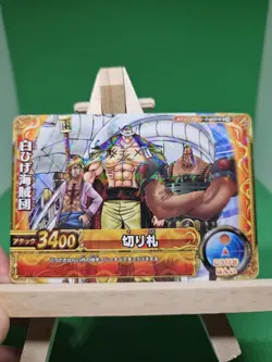 MP Whitebeard Ca025-w R Foil One Piece OnePy Berry Match Bandai Tcg Ccg Japanese - Image 1
