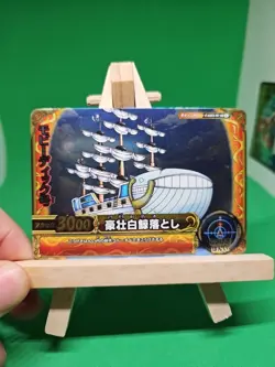 HP Whitebeard Newgate CA011-W SR Foil One Piece OnePy Berry Match Bandai Tcg Ccg - Image 1