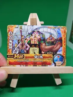 HP Whitebeard Ca025-w R Foil One Piece OnePy Berry Match Bandai Tcg Ccg Japanese - Image 1