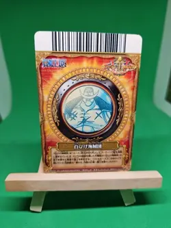 HP Whitebeard Ca025-w R Foil One Piece OnePy Berry Match Bandai Tcg Ccg Japanese - Image 2
