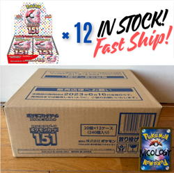 Pokemon Card 151 SV2a Sealed Case (12 Booster Box) Japanese - Image 1