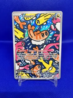 Pokemon TCG Tatsugiri Holo Card 186/167 Sv06: Twilight Masquerade - Image 1