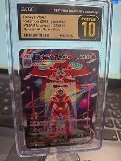 🔥💥 Deoxys VMAX 222/172 Special Art Rare Pokemon Card Holo Vstar Pristine 10 ! - Image 1