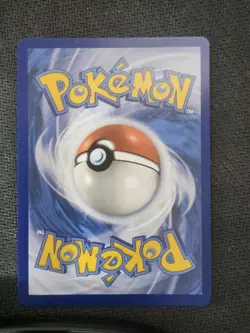 PORYGON - Z - 214/182 - PARADOX RIFT - ILLUSTRATION RARE - POKEMON CARD - Image 2