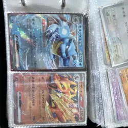 Nintendo Pokemon TCG Japanese Holo Full Art Binder Lot: Charizard + More - Image 5