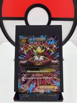 M Alakazam EX 081/078 XY10 Fates Collide SR 1st ED Pokemon Card | Japanese | LP+ - Image 1
