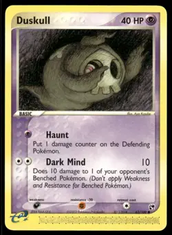 Pokemon TCG Sandstorm #62/100 Duskull LP - Image 1