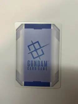 Gundam Card Game Sinanju ST03-001 LR+ Rare Alternate Art Card - Image 2