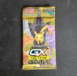 Pokemon Japanese Tag Team GX All Stars Booster Pack sm12a - 1 pack - Unweighed - Image 1