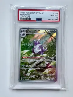 PSA 10 Nidoking AR 174/165 SV2a Pokemon 151 Japanese Art Rare GEM MINT - Image 1