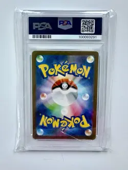 PSA 10 Nidoking AR 174/165 SV2a Pokemon 151 Japanese Art Rare GEM MINT - Image 2