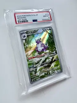 PSA 10 Nidoking AR 174/165 SV2a Pokemon 151 Japanese Art Rare GEM MINT - Image 3