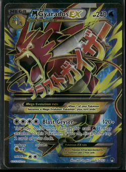 2016 Pokemon XY BREAKpoint M Gyarados EX 115/122 Full Art Ultra Rare - Image 1