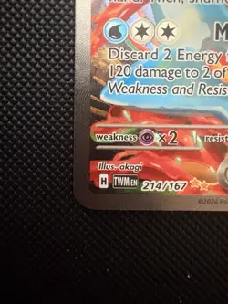 Pokemon Greninja ex 214/167 Twilight Masquerade NM - Image 4