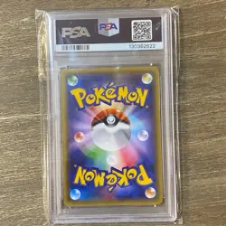Pokemon Poncho-Wearing Pikachu 2016 XY-P Promo 208/XY-P Holo Japanese PSA 10 - Image 2