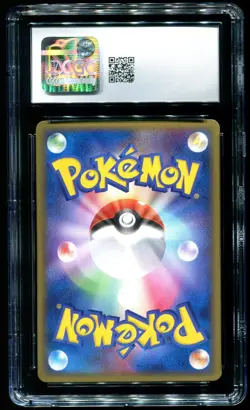 CGC 9 Vaporeon ex 1st Edition Holo Holon Research Tower Japanese Pokemon #003 - Image 2
