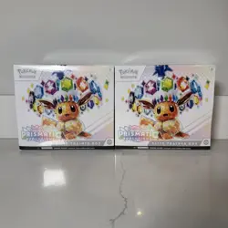 LOT OF 2 SEALED Pokemon Prismatic Evolutions Elite Trainer Box ETB - Image 1