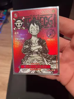 Monkey D. Luffy One Piece TCG Magazine Promo Japanese Proxy - Image 2
