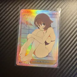 Gloria Bikini Holo ACG DIY Goddess Story Pokemon Waifu Trainer Card - Image 1