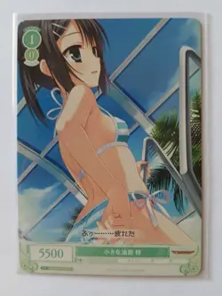 WEISS SCHWARZ Rose - Bathing Beauties - Anime Waifu Card Lot NM 🌟 U.S. Seller - Image 2