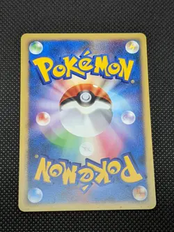 Pokemon Card Falkner's Fearow VS Series 1st Edition 002/141 Japanese - Image 2