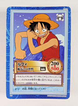 Monkey Luffy - S02 - One Piece Carddass Hyper Battle card (1999 Japan) TCG RS-01 - Image 1
